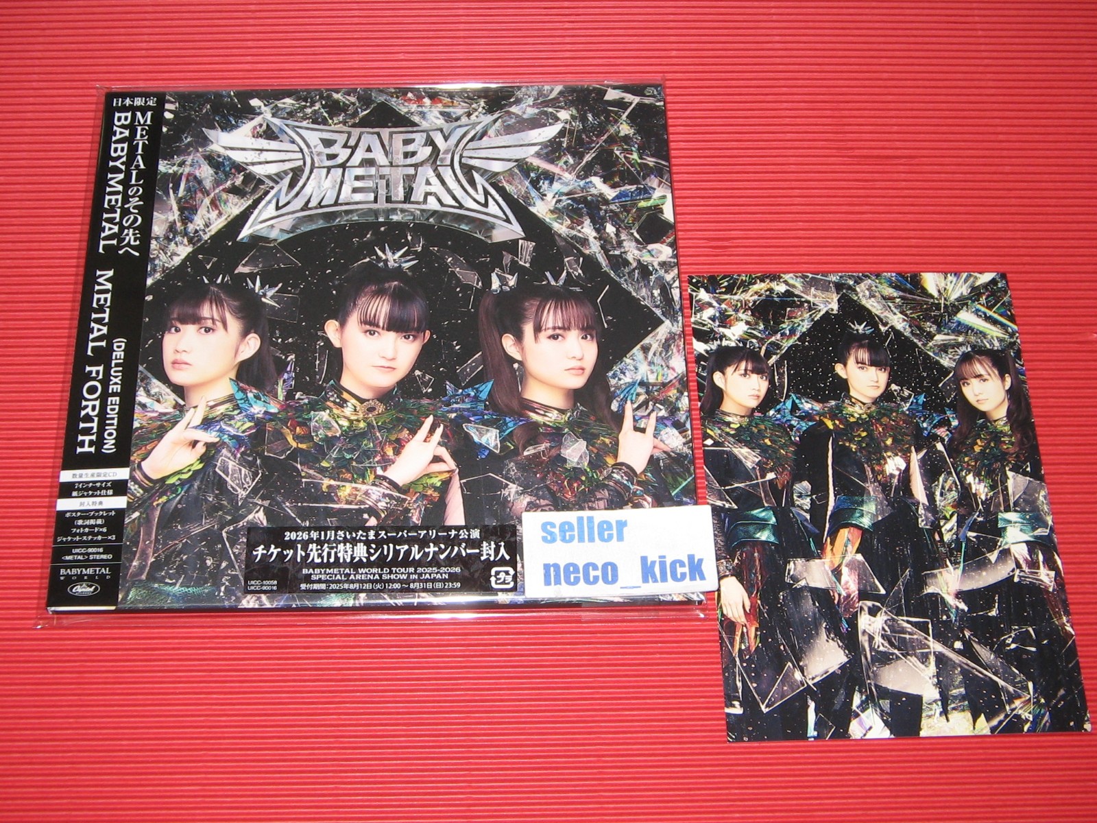6WT BABY METAL METAL FORTH 7 INCH EP SIZE JAPAN DELUXE