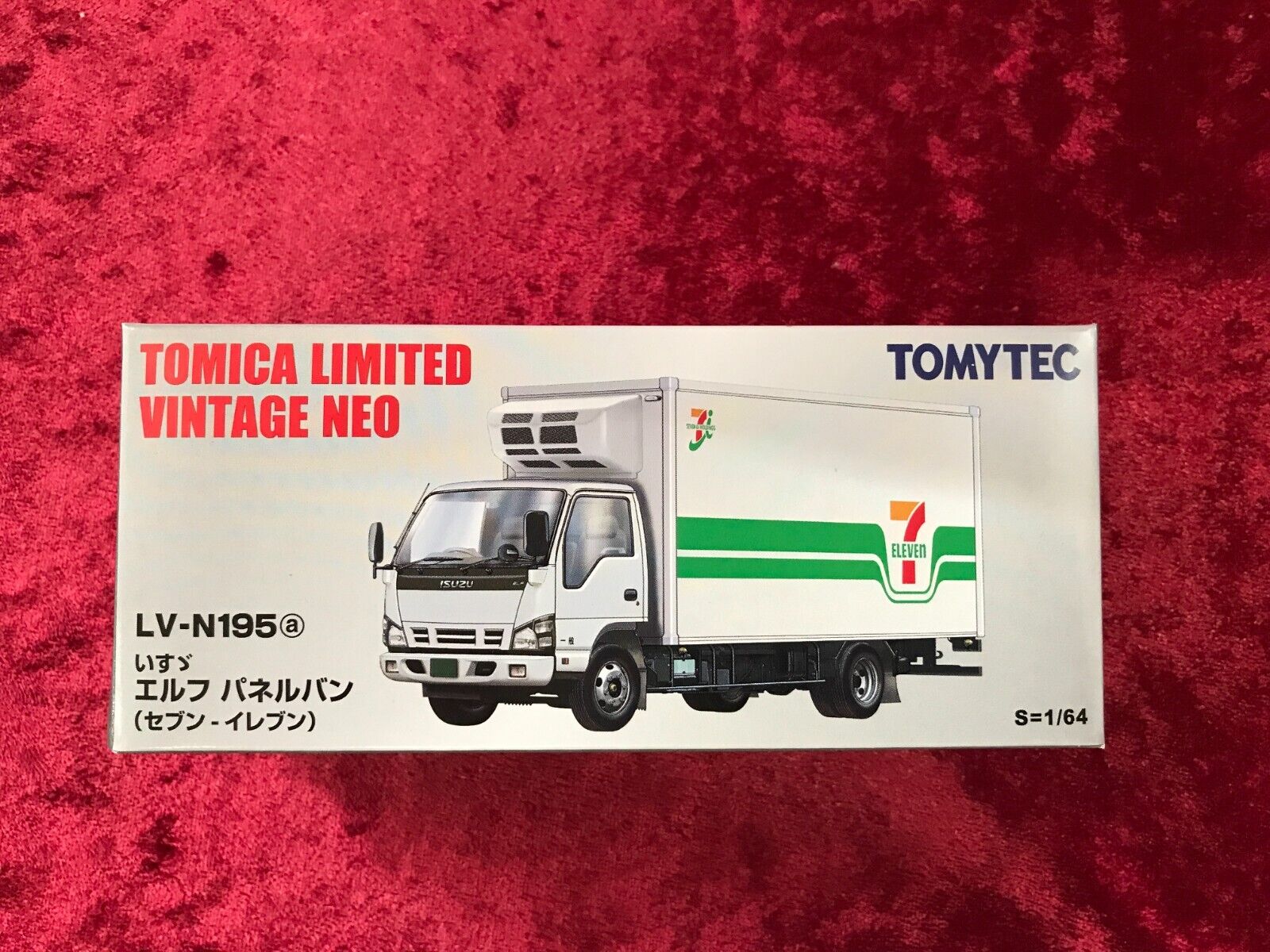 TOMICA LIMITED VINTAGE NEO いすゞ エルフ パネルバン Amazon | トミカリミテッドヴィンテージ ネオ 1/64 LV-N195b