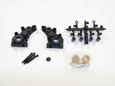 NEW ASSOCIATED RC10DS Diff Case +Bushings AG9