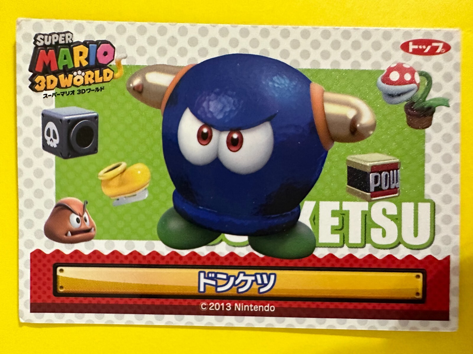 Mario Biondi ep 7インチ freesoul raregroove Mario Biondi ep 7インチ freesoul raregroove - メルカリ