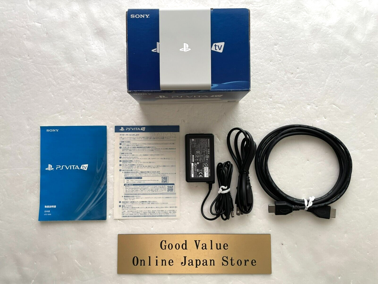 playstation-vita-tv-336449.6.