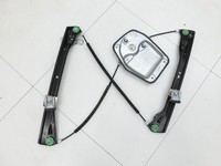 VW Golf 6 VI 5K 08-12 Kombi Fensterhebermotor mit Fensterheber Links Vorne VW Golf 6 VI 5K 08-12 14.07.2011... Vorschau 5