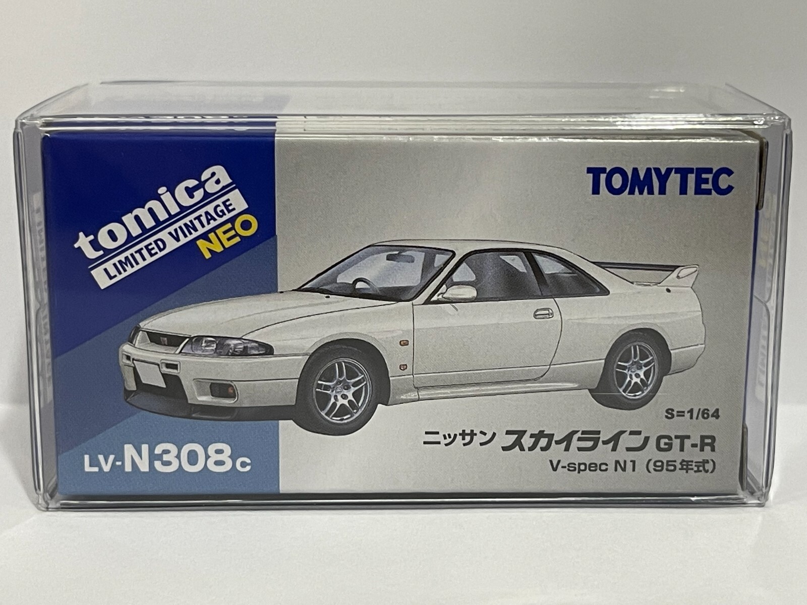 ミニカー HPI Nissan Skyline GT-R V-spec N1 (R33) 1/43 Hpi Nissan Skyline Gt-R V-Spec N1 R33 Minicar | eBay