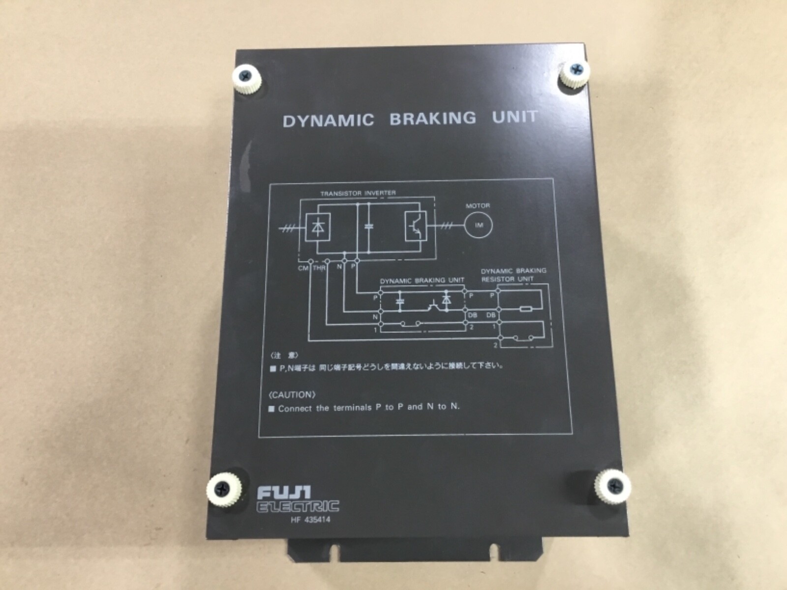 Fuji Electric BU037-4A Dynamic Braking Unit 37kw 800V