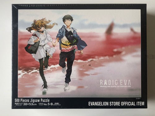 PSA10 エヴァンゲリオン アスカ&シンジ CLSP03 2009 2007 Bandai Neon Genesis Evangelion Wafers - Asuka Langley
