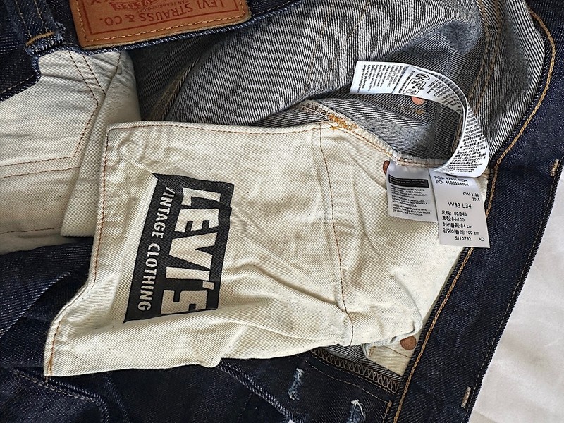 Levi's LVC 1947 501® Organic Rigid Selvedge Jeans 33W Japan Made