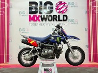 Yamaha TTR 50 2022 - V Low Hrs - Ideal Learner Bike - New Grafx ToBe Fitted