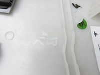 Tesla Model 3 LR Highland Verkleidung für B-Säule Links Innen Oben Tesla Model 3 LR Highland 16.01.2024... Vorschau 6