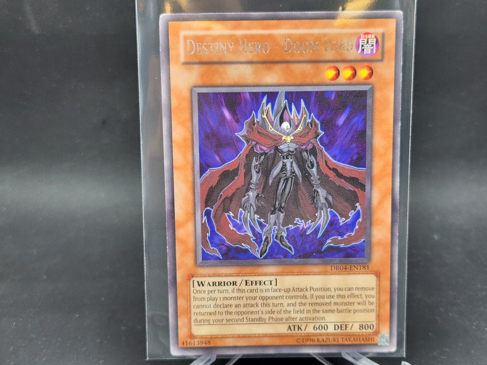 遊戯王 - 遊戯王 Ｄ－ＨＥＲＯ ダッシュガイ　英語版　1st　レリーフ 遊戯王 D-HERO ダッシュガイ 英語 1st レリーフ（管理番号484