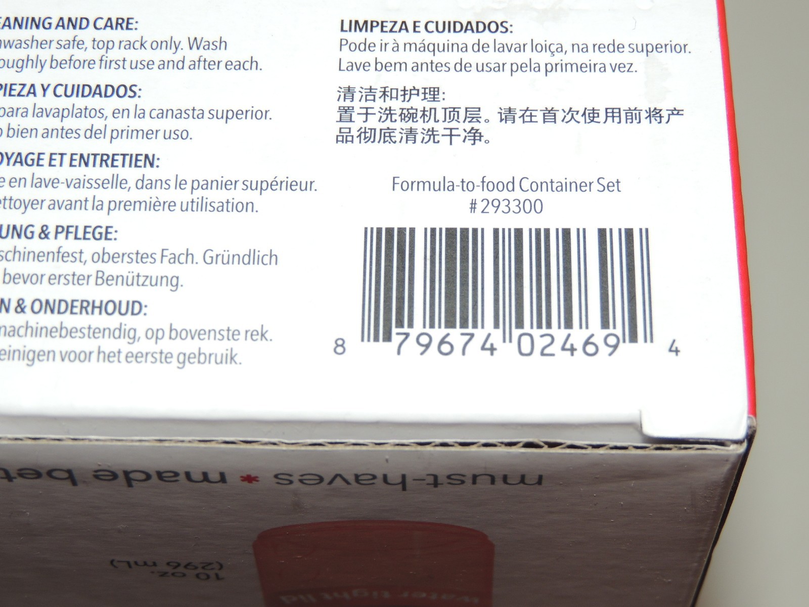 NEW Skip Hop Grab & Go Formula to Food Container 7 pc Set