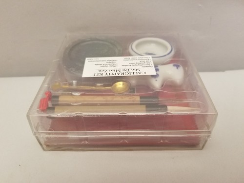 Mini Zen Sho-Do Japanese Calligraphy Caligraphy New