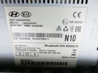 Hyundai I30 PD 20-25 Navigationssystem Navi Hyundai I30 PD 20-25 03.11.2017 96550-G4100PMP LAN6220EHPD gebraucht Vorschau 6
