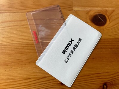 IPSC IROA RANGE OFFICER - OVERLAY MAGNIFIER CARD SLEEVE- MATCH - SHOOTING