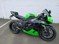 2012 Kawasaki ZX 6 R