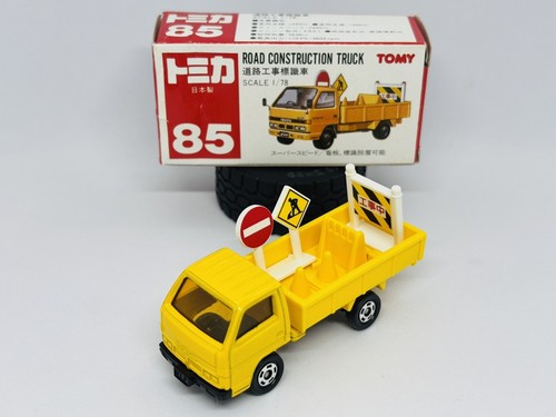 【TOMICA】 トミカ 85台セット　※レア車両含む Amazon.co.jp: タカラトミー(TAKARA TOMY) トミカ No.85 三菱