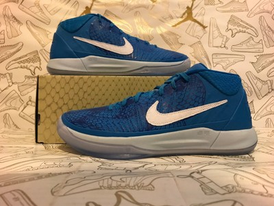 kobe ad mid demar derozan pe