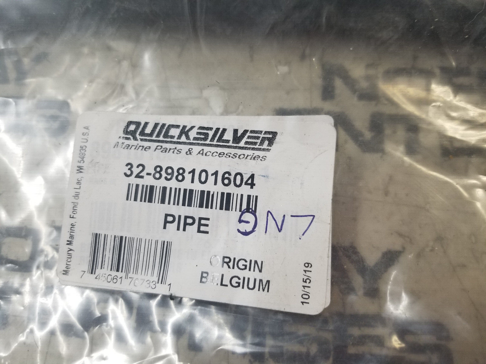 Mercury Mercruiser Quicksilver 32-898101604 Hose - Picture 2 of 2