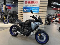 Yamaha Tracer 7 - BIG SAVING