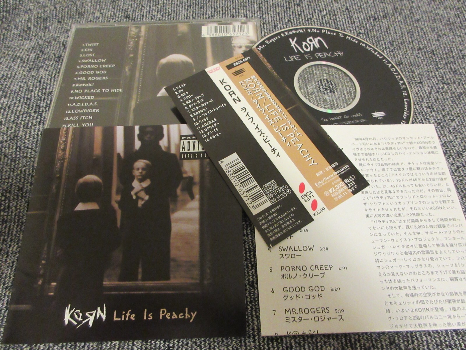 KORN / life is peachy / JAPAN LTD CD OBI | eBay