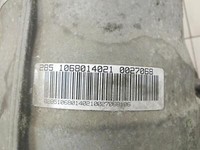 Audi A8 D3 4E 02-05 TDI 4,0 202KW GZA Automatikgetriebe Getriebe ohne Wandler GZA Audi A8 D3 4E 02-05 12.12.2003... Vorschau 7