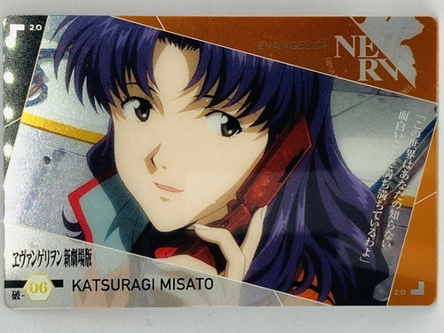 misato DAMAGED) Evangelion Misato Katsuragi Extra Figure SEGA JAPAN