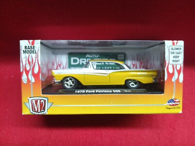 M2 Machines Auto-Drivers 1970/1957 Ford Fairlane 500 Boxed Wrong Factory Sealed 