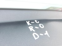Citroen DS3 10-16 3T Heckklappe Kofferraumdeckel KTH Citroen DS3 10-16 08.11.2010 8701CE gebraucht Vorschau 8