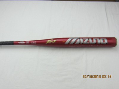 mizuno wrath softball bat
