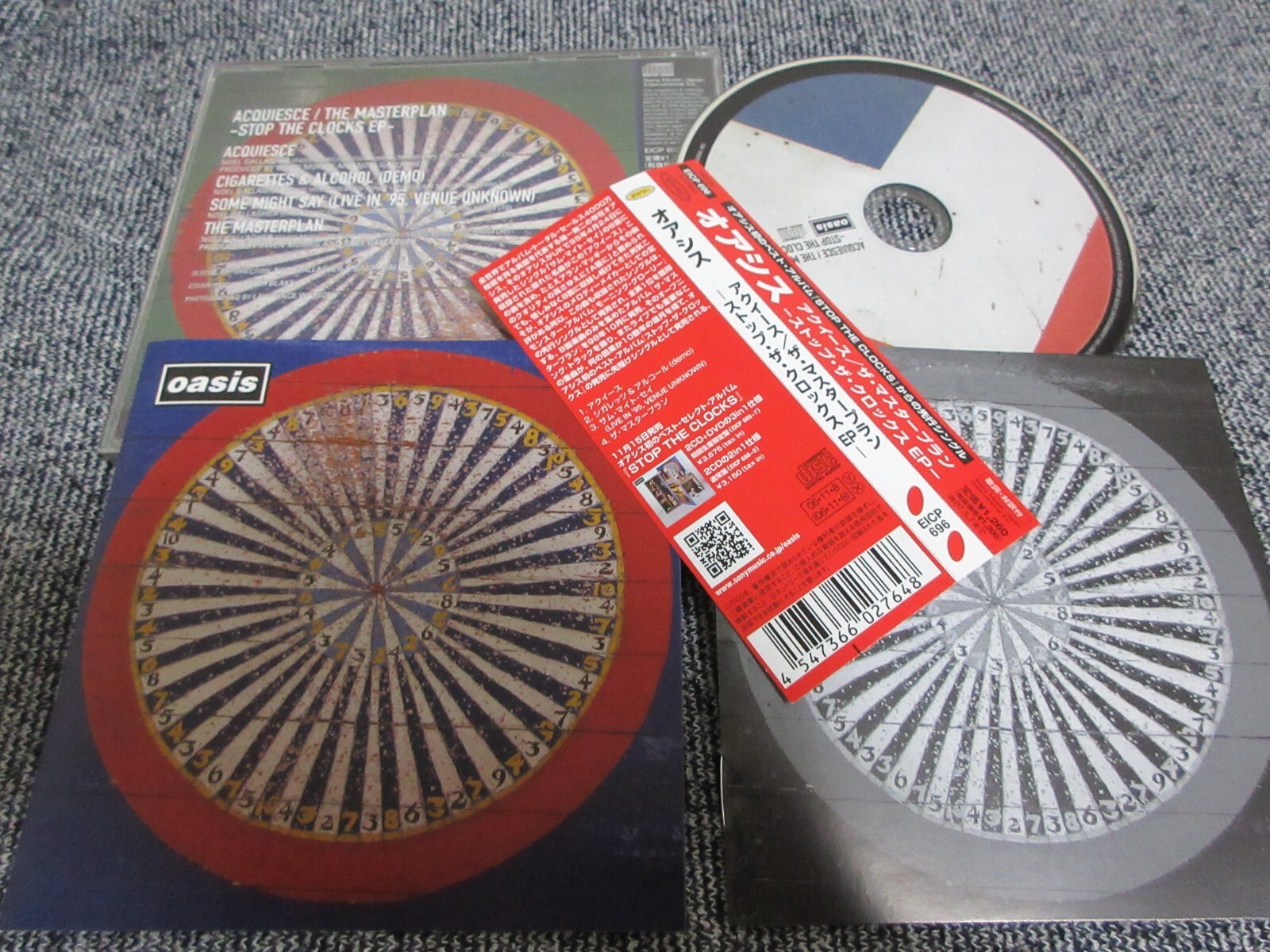 OASIS / acquiesce / JAPAN LTD CD OBI | eBay