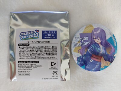 hololive Moona Hoshinova YUKATA can badge hololive summer 2023 56mm normal