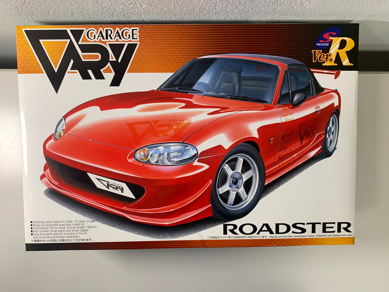 ミニカー 1/18 MAZDA MX-5 Roadstar Gate 1:18 Mazda MX-5 Roadster Diecast Model Kit Blue | eBay