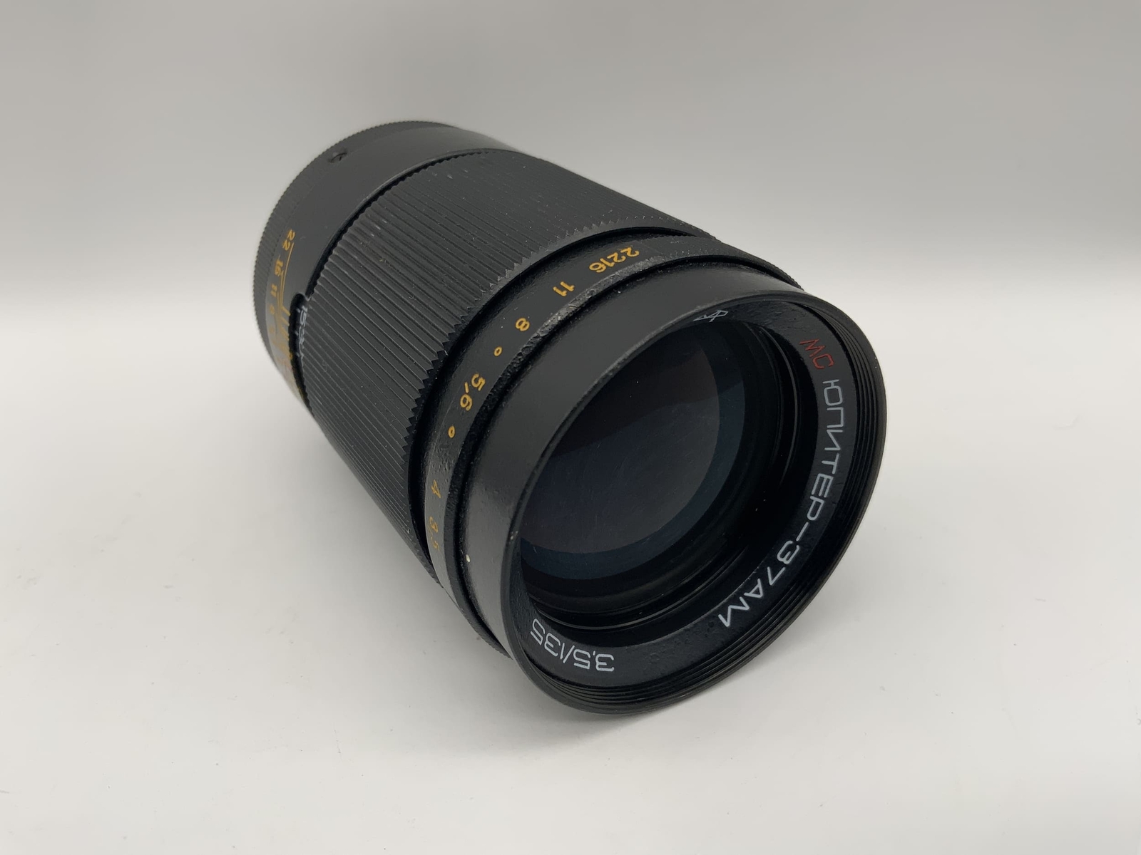 Carl Zeiss 135Mm 1:3.5 Sonnar Lens From Jena Zebra Camera
