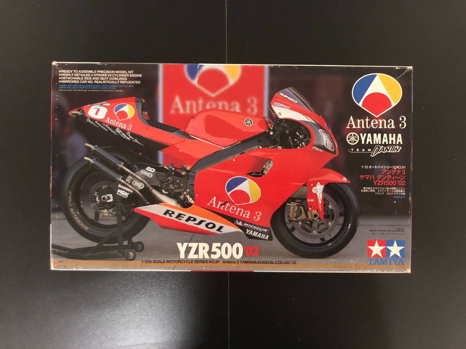 Tamiya Yamaha YZR500 '02 D'Antin Antena 3 no. 14091 | eBay