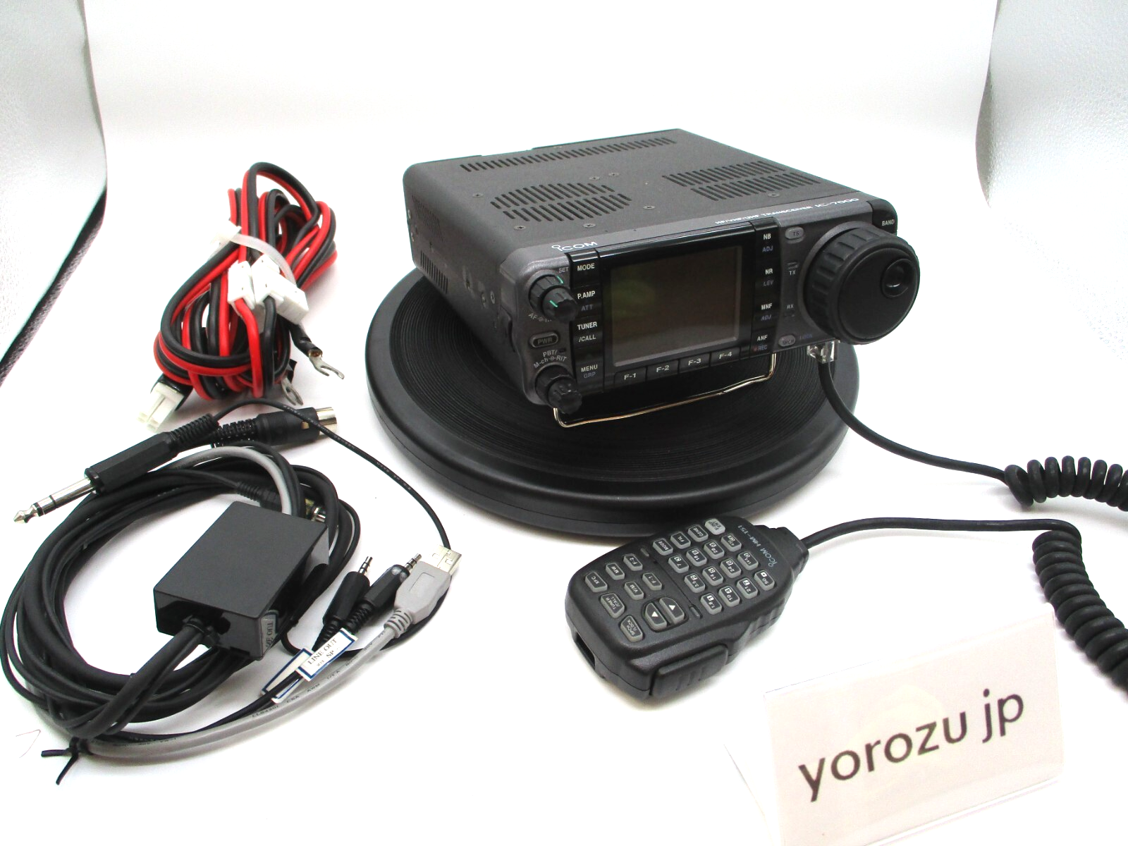 ICOM HF(100W)/50(100W)/144(50W) IC-7400 ICOM IC-7000 100W HF