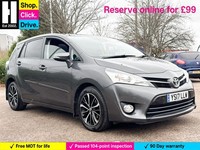2017 Toyota Verso 1.8 V-Matic Design MPV 5dr Petrol Multidrive S Euro 6 (7 Seat)