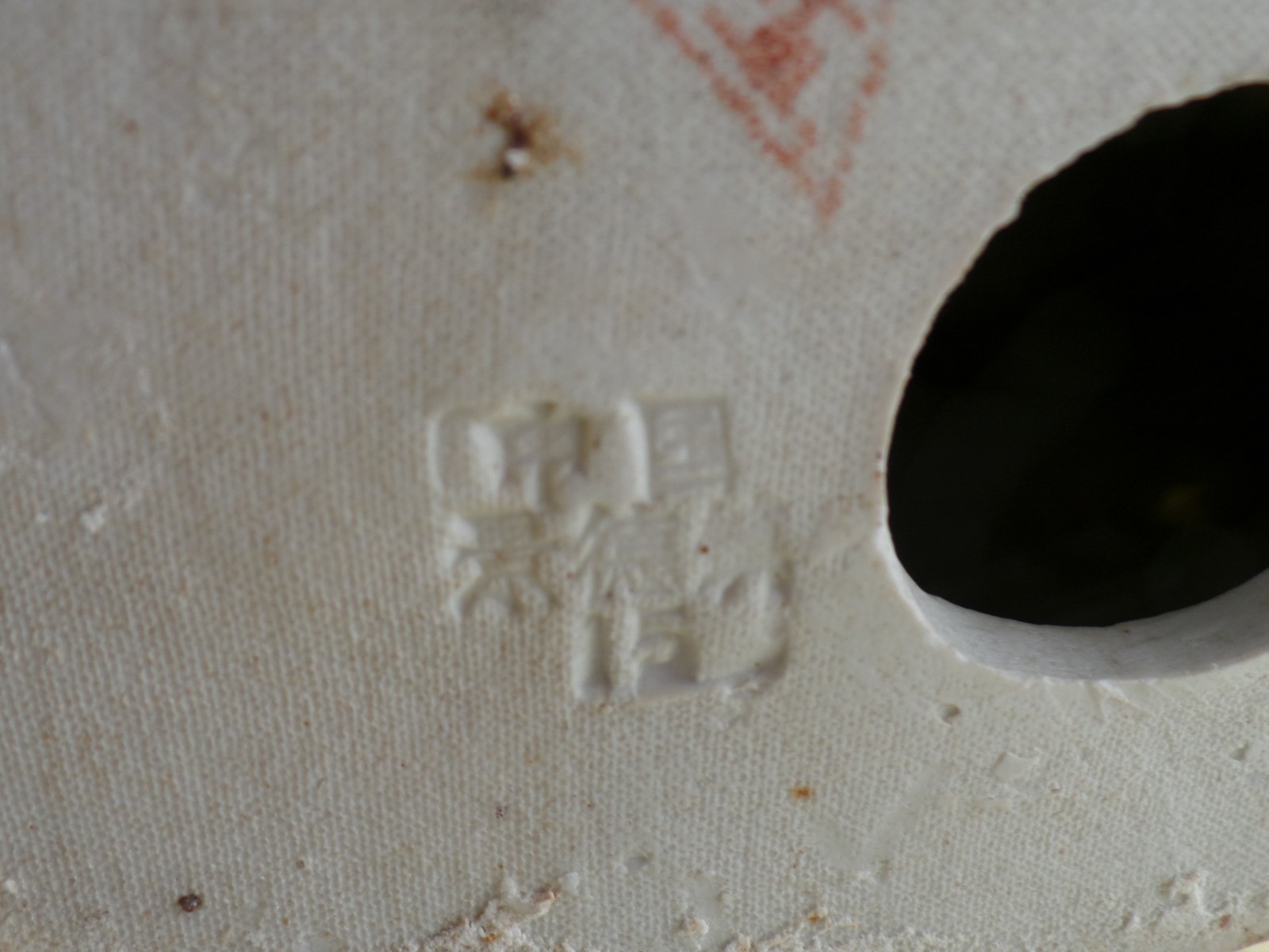 Vintage Chinese Porcelain Laughing Buddha Figure w/ 5 Children