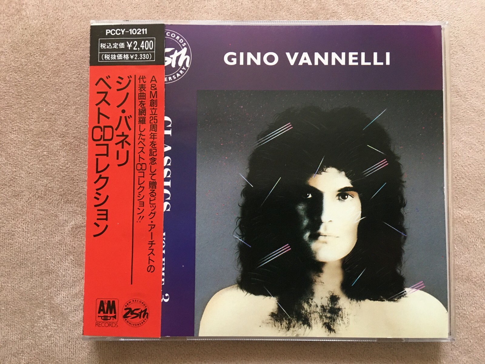KUDASAI,AOR,北欧AOR,GINO VANNELLI,ジノ・ヴァネリ NDUtNTA2NC5qcGVn.jpeg