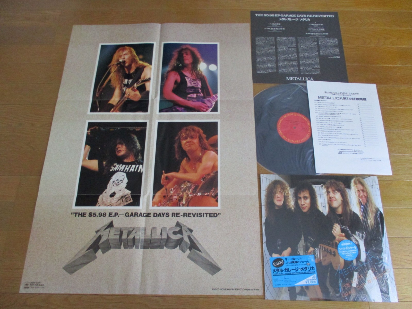 METALLICA - THE $5.98 E.P. GARAGE DAYS RE-REVISITED Japan
