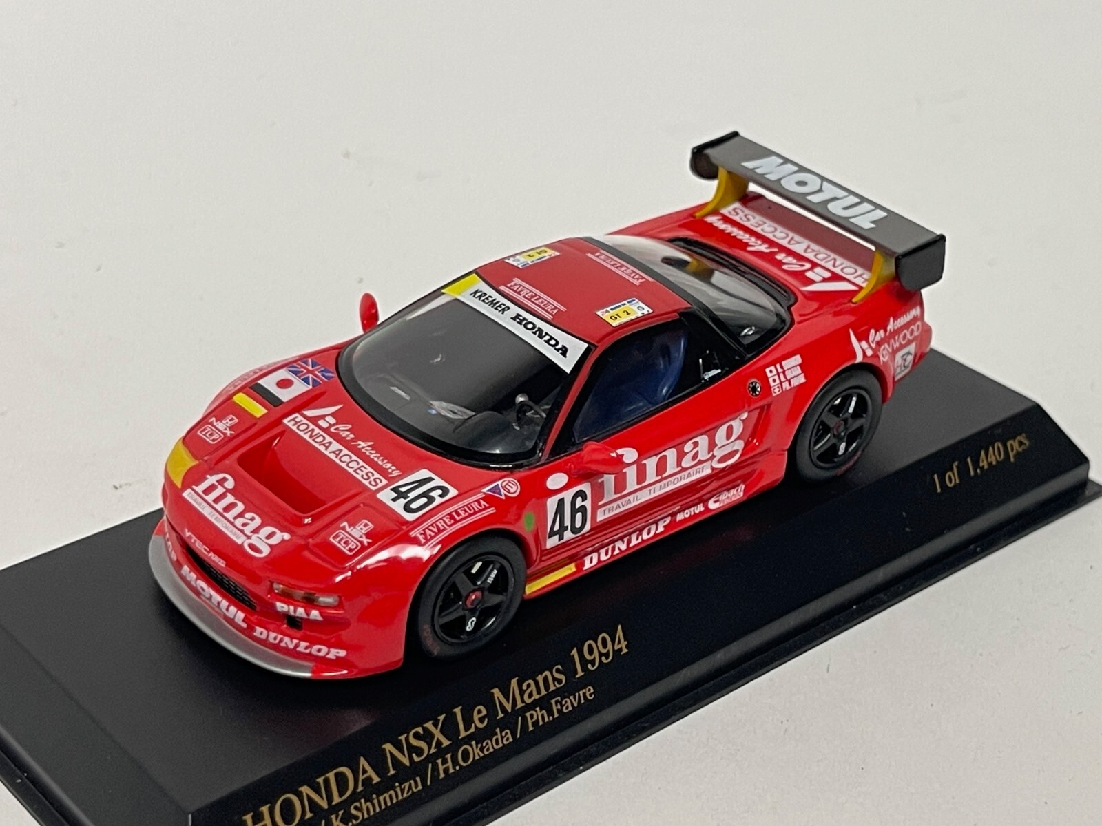 ディスクコーン DISK KONE 1/43 ミニカー HONDA NSX