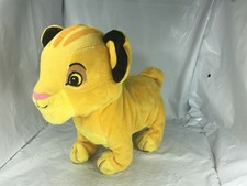 walking simba toy