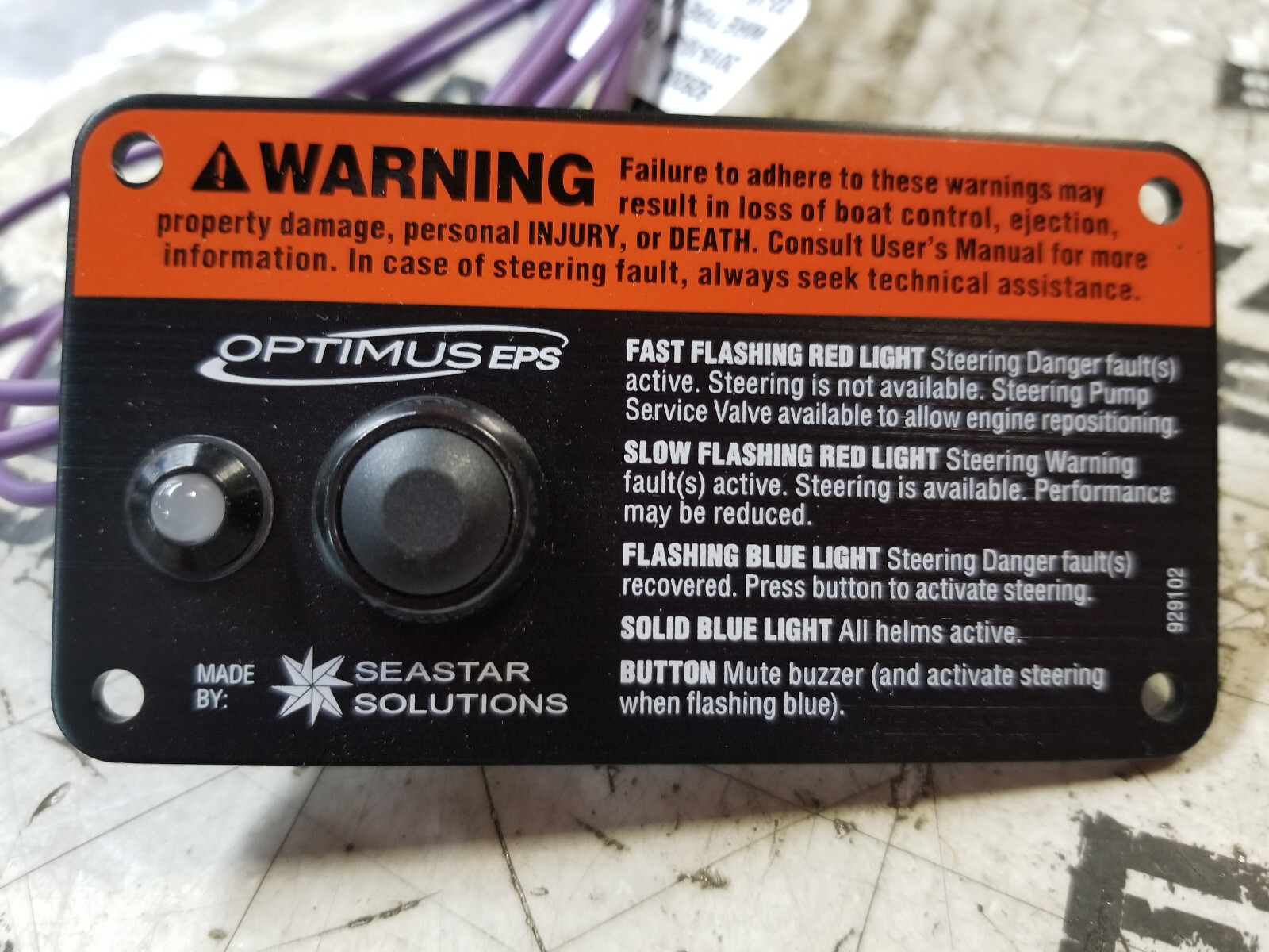 Seastar Teleflex Optimus EPS Warning Switch Panel Assy 929200 - Picture 1 of 4