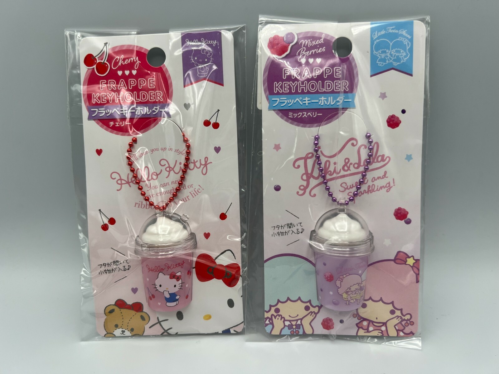 【キーホルダー】ご当地 HELLO KITTY ☆11品セット&おまけ付き 5358694a819ba243028d53e56a73b6