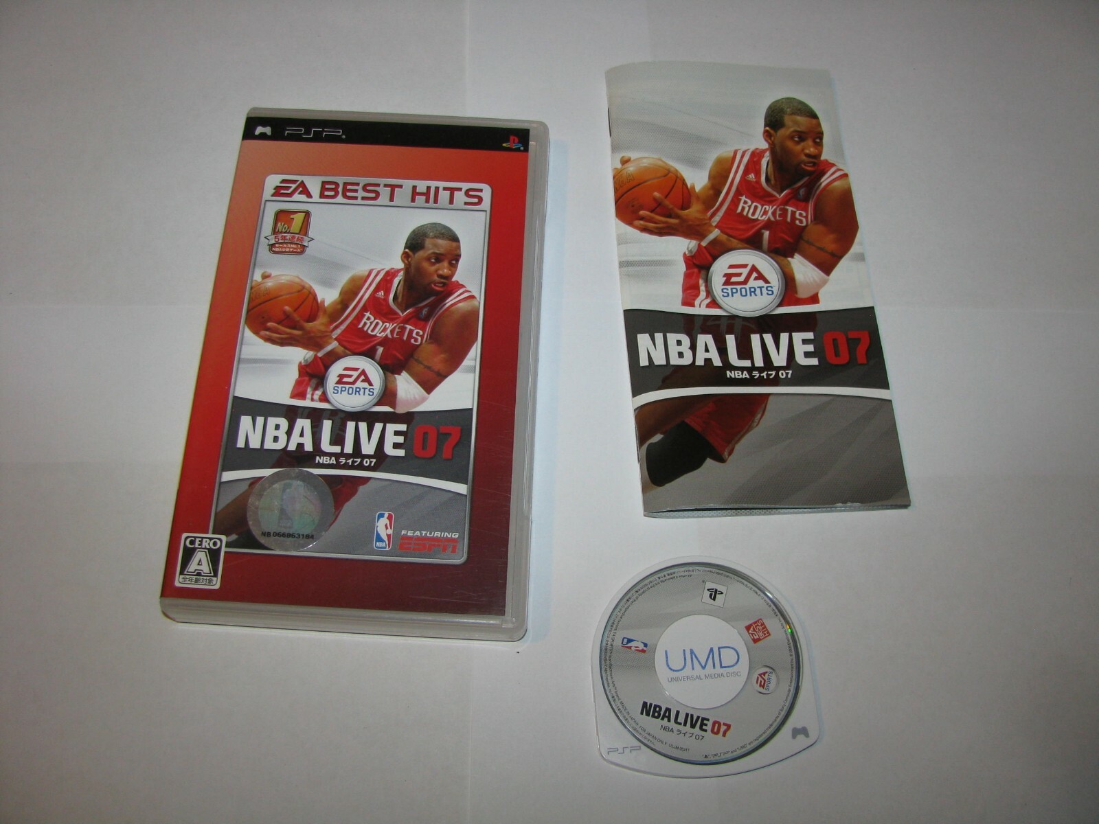 EA BEST HITS NBAライブ 07