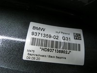 BMW G21 320dx 3er 19-22 Antenne Dachantenne BMW G21 320dx 3er 19-22 17.09.2020 9371345 65209371345 9371359-02 gebraucht Vorschau 7