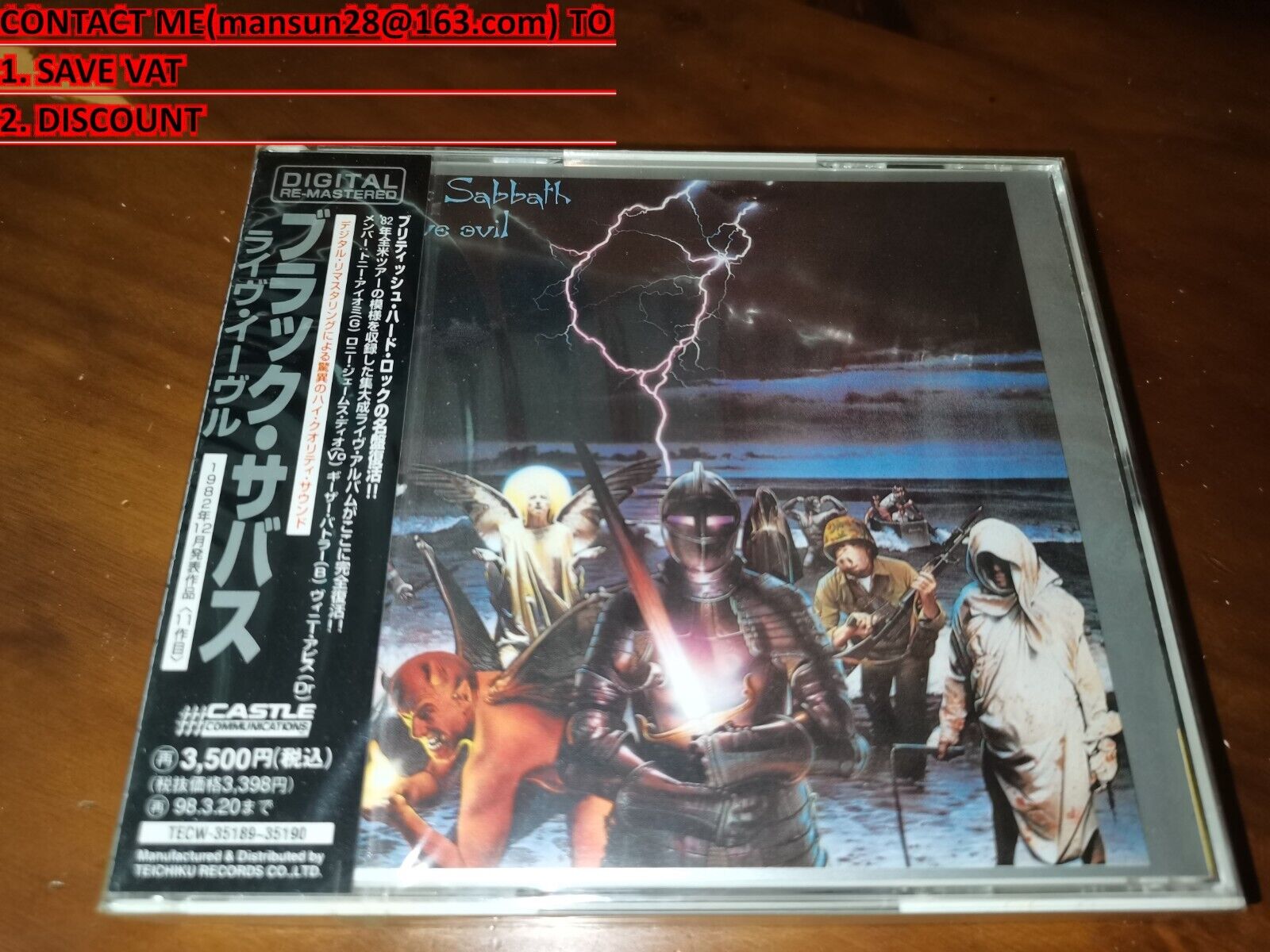 Black Sabbath / Live Evil JAPAN 2CDBOX TECW-35189/90 NEW Black Sabbath / Live Evil JAPAN 2CDBOX TECW-35189/90 NEW