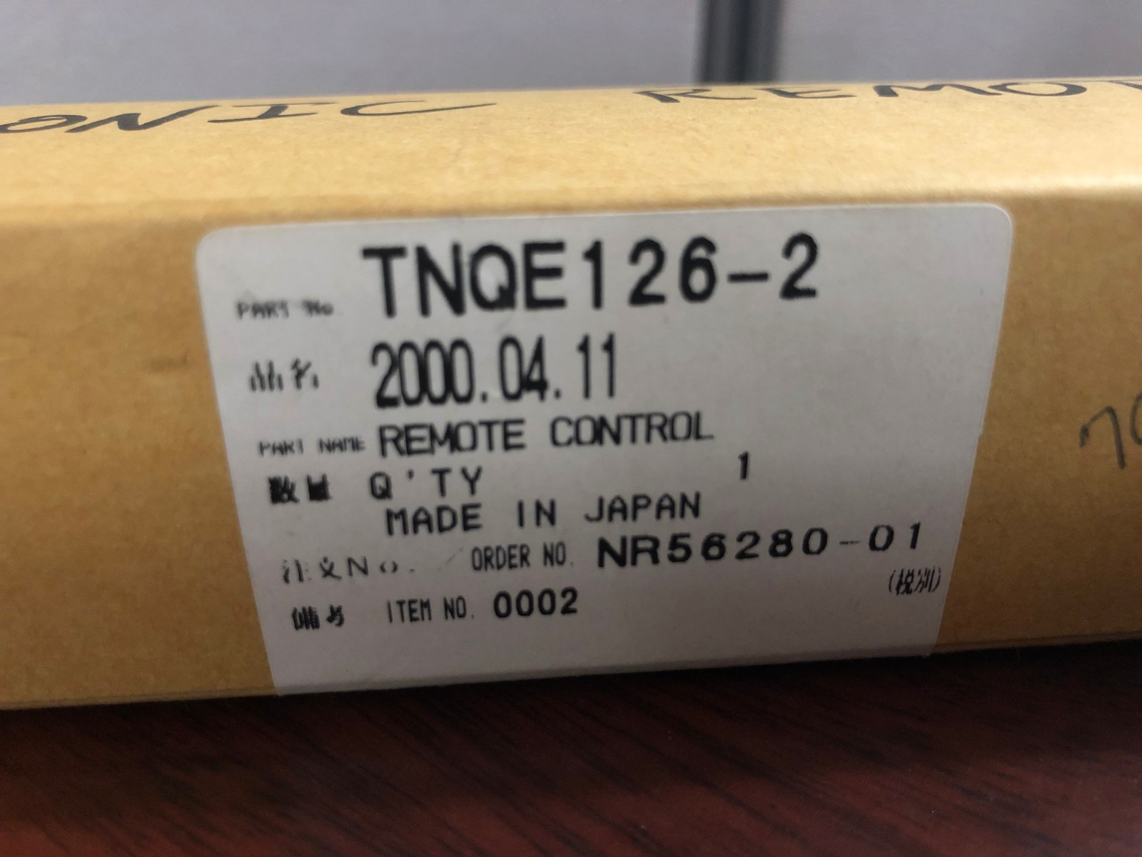 Brand New Panasonic Projector Remote Control TNQE126-2 in Original Box