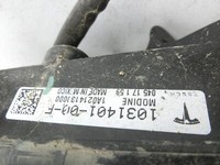 Tesla Model X 90D 15-21  Elektro EV KW Lüfter Ventilator f. Kühler Tesla Model X 90D 15-21 19.05.2017 1031401-00-F... Vorschau 5