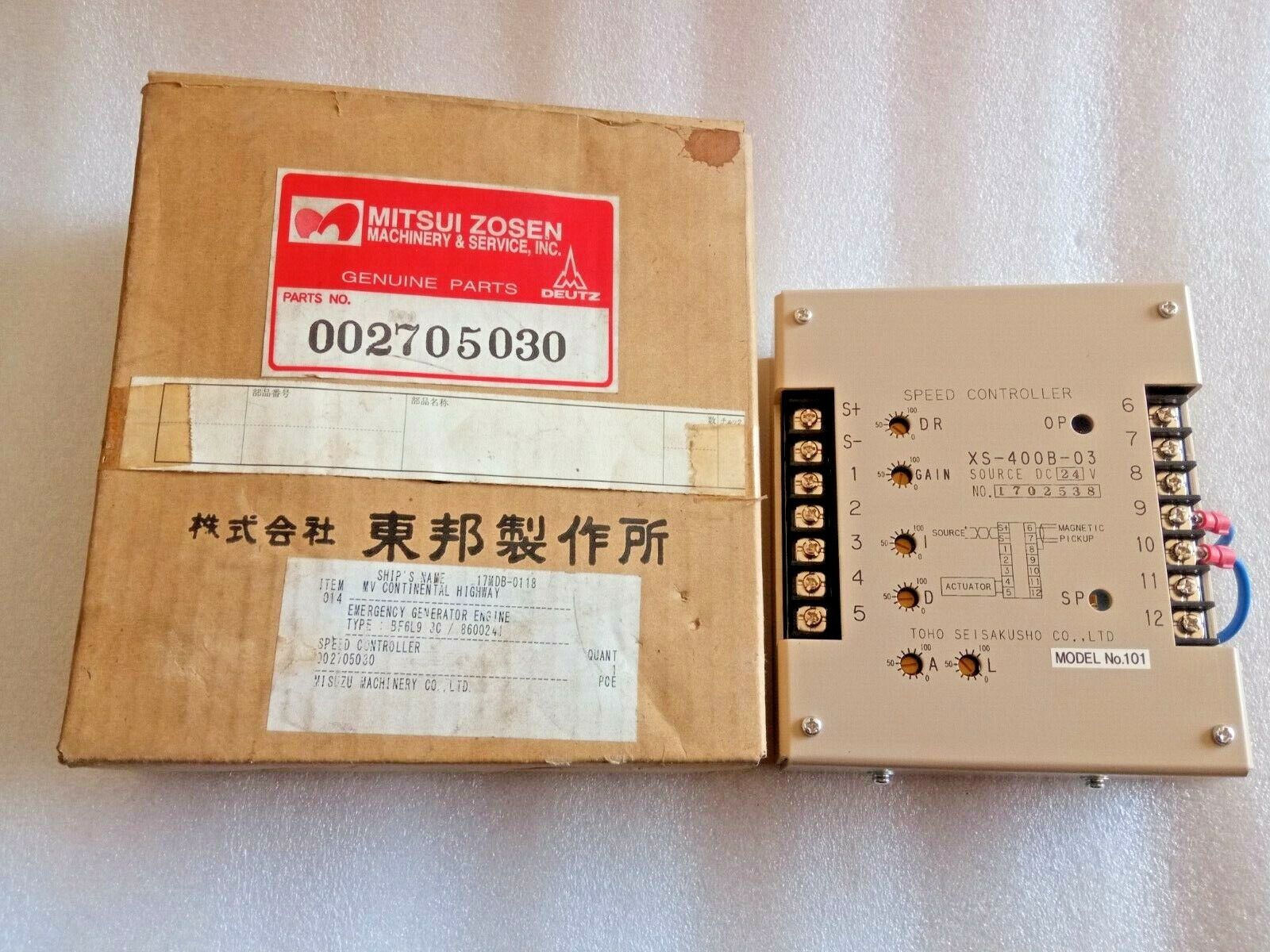 TOHO SEISAKUSHO CO.LTD XS-400B-03 SOURCE DC24V SPEED TOHO SEISAKUSHO CO.LTD XS-400B-03 SOURCE DC24V SPEED