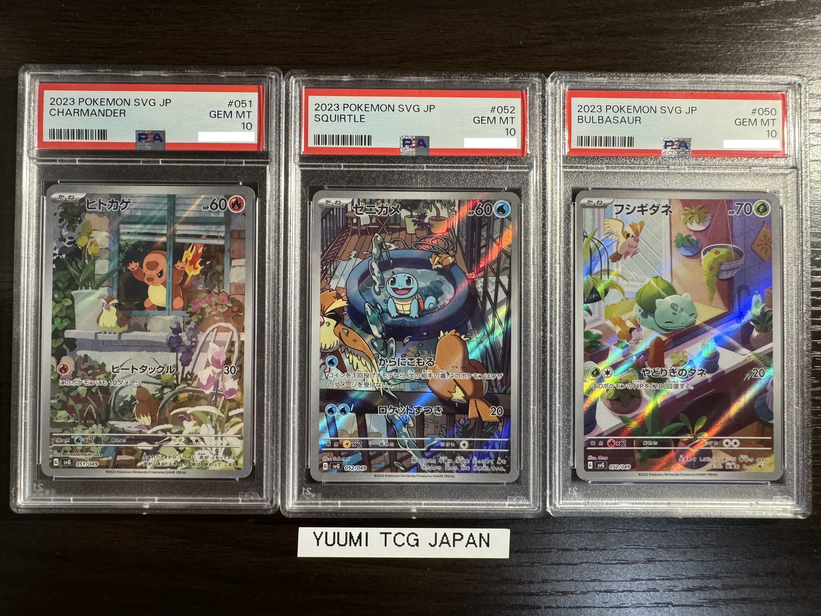 PSA 10 Bulbasaur Charmander Squirtle AR Set Special Deck Set PSA 10 Bulbasaur Charmander Squirtle AR Set Special Deck Set