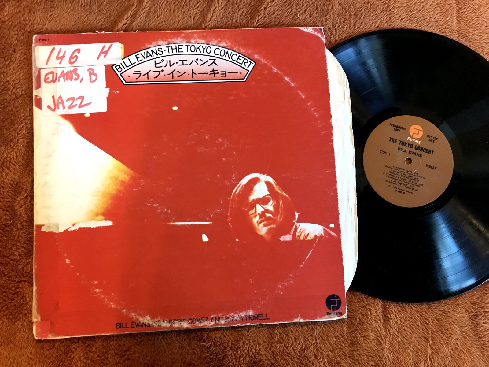 【カセット】ビル・エヴァンス BILL EVANS The Tokyo Concert FANTASY LP 1974 promo Vinyl